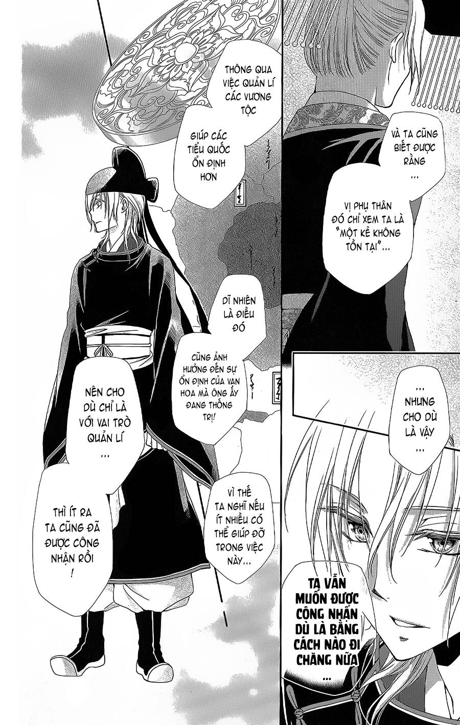 Hyakka Mangekyou Chapter 15 - 13