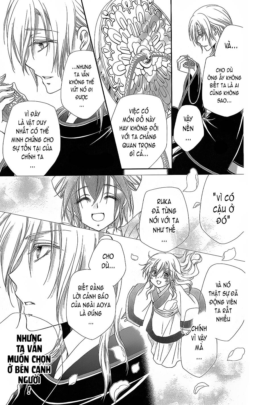 Hyakka Mangekyou Chapter 15 - 14