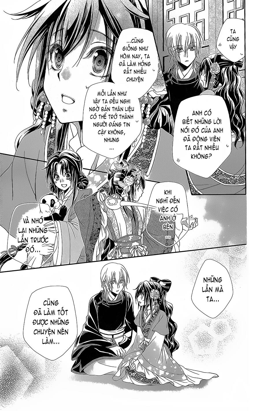 Hyakka Mangekyou Chapter 15 - 16