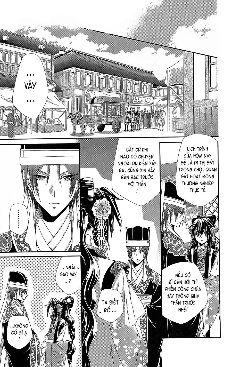 Hyakka Mangekyou Chapter 15 - 18