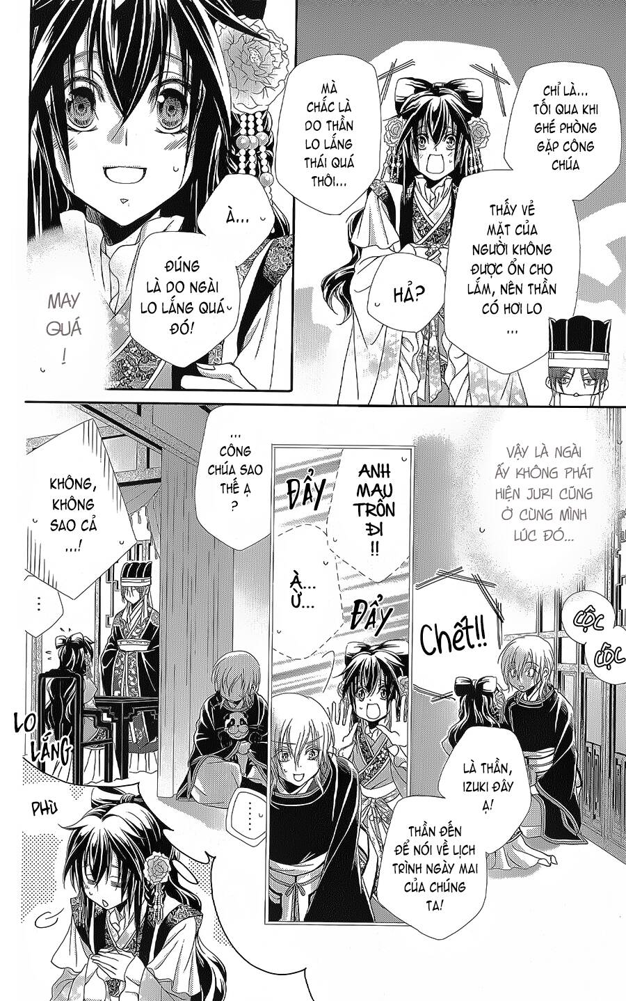 Hyakka Mangekyou Chapter 15 - 19