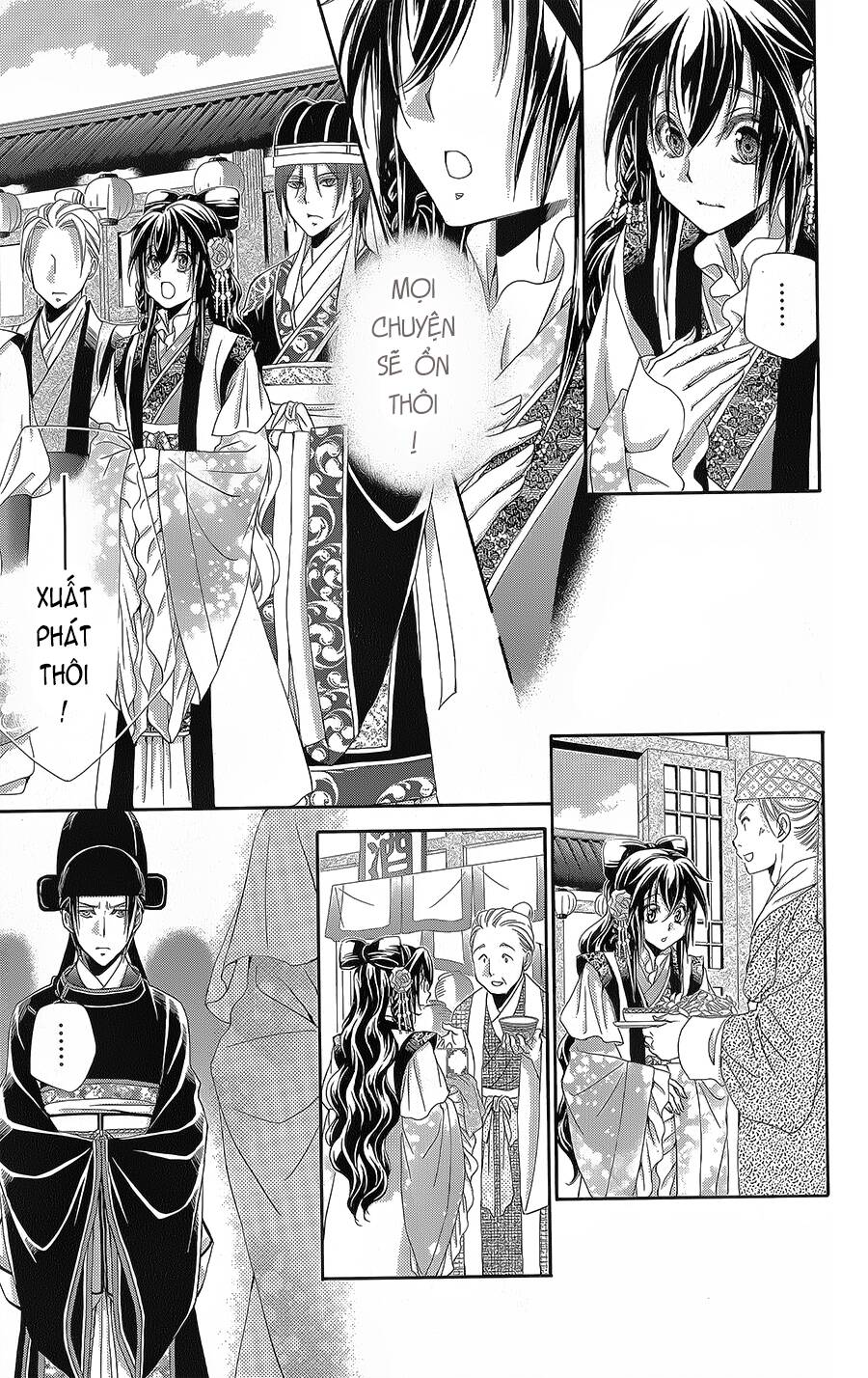 Hyakka Mangekyou Chapter 15 - 20