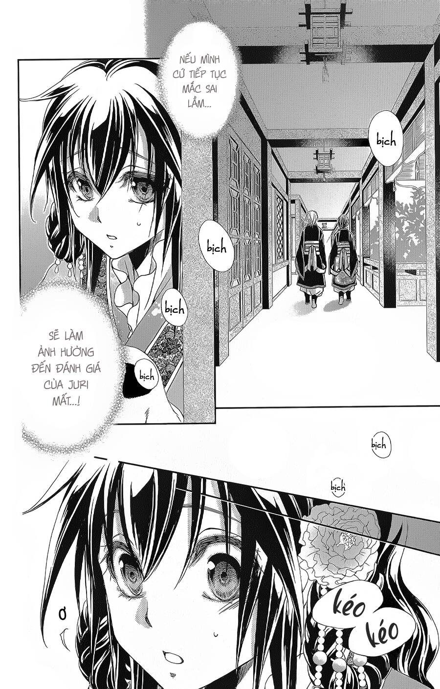 Hyakka Mangekyou Chapter 15 - 3