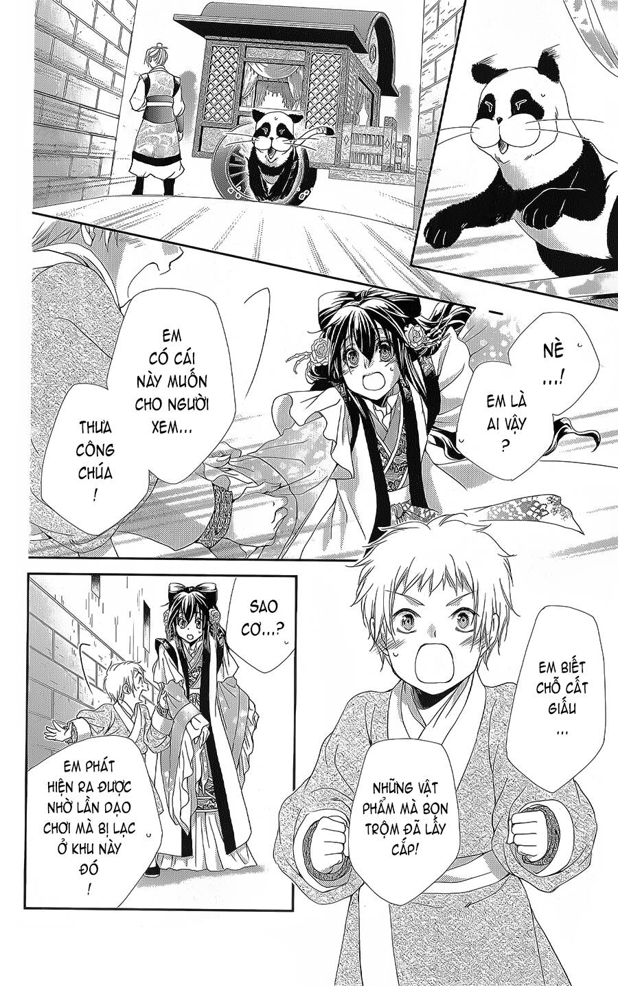 Hyakka Mangekyou Chapter 15 - 23