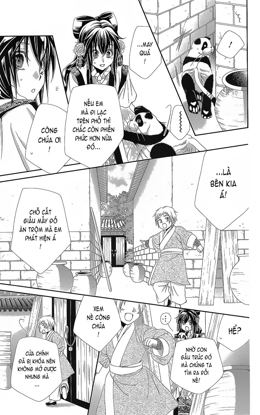 Hyakka Mangekyou Chapter 15 - 26