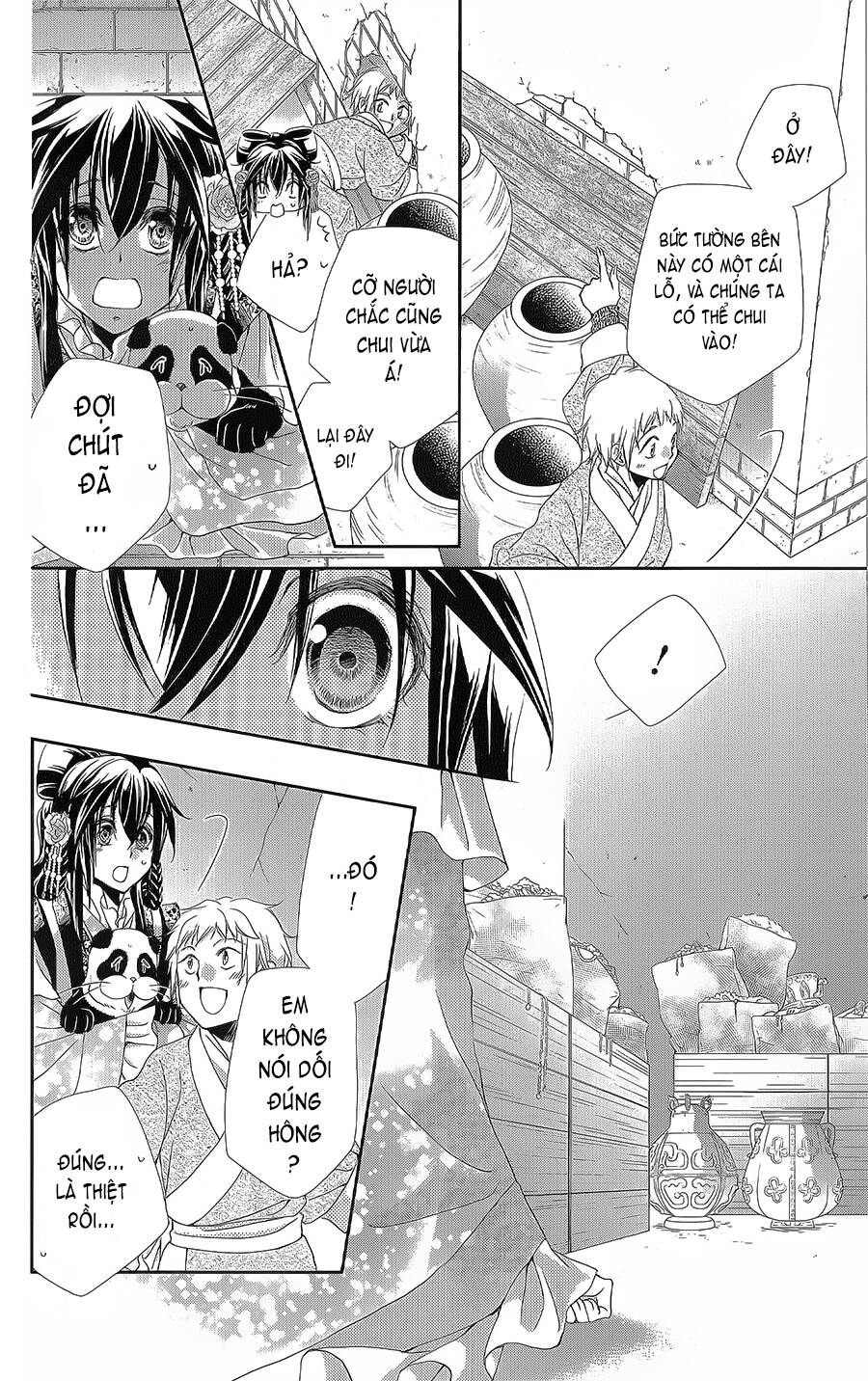 Hyakka Mangekyou Chapter 15 - 27