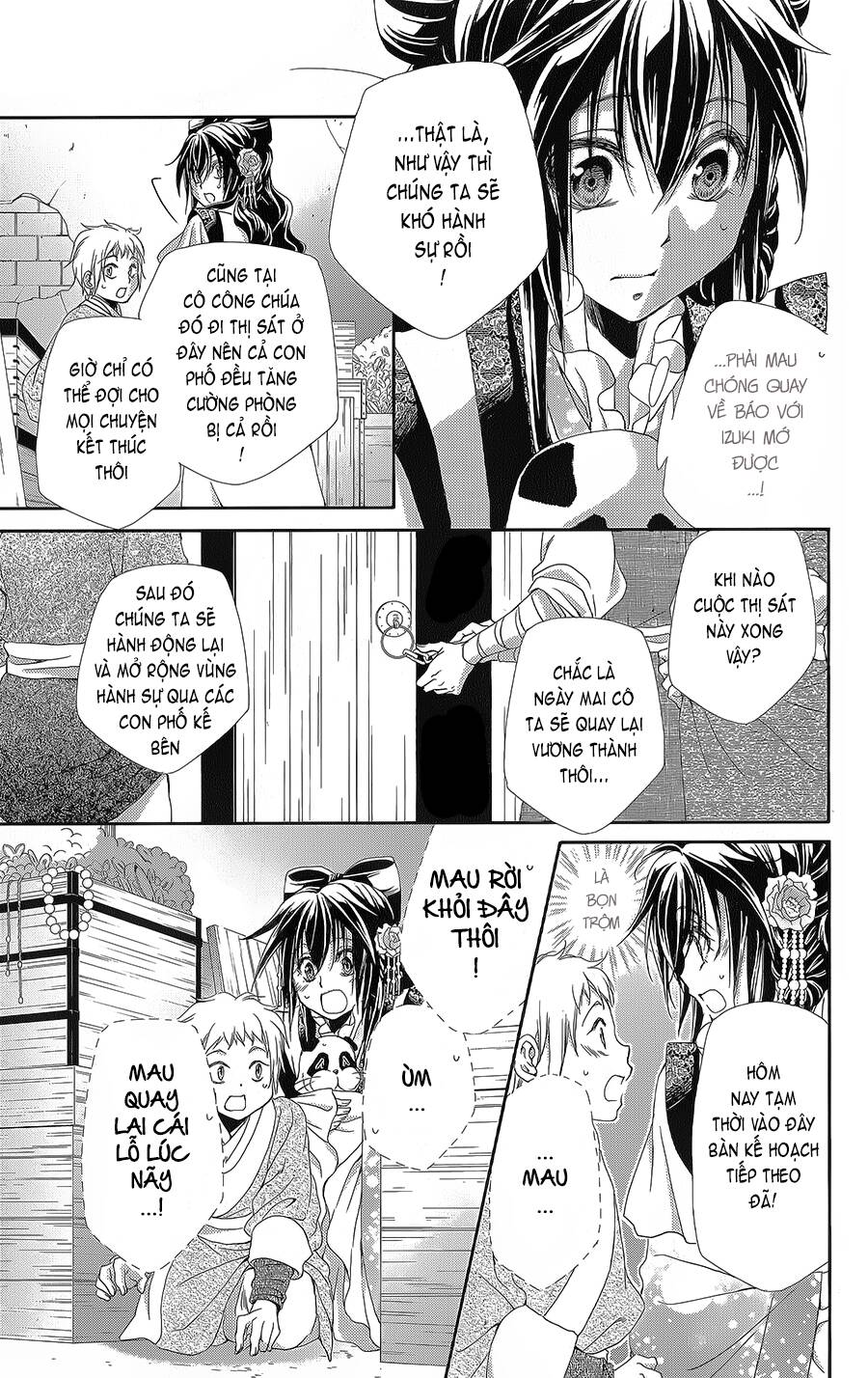 Hyakka Mangekyou Chapter 15 - 28