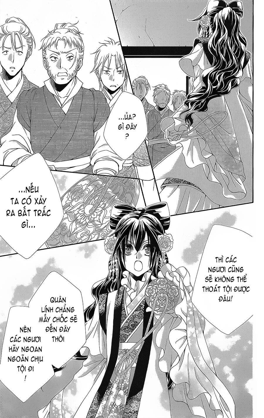 Hyakka Mangekyou Chapter 15 - 30