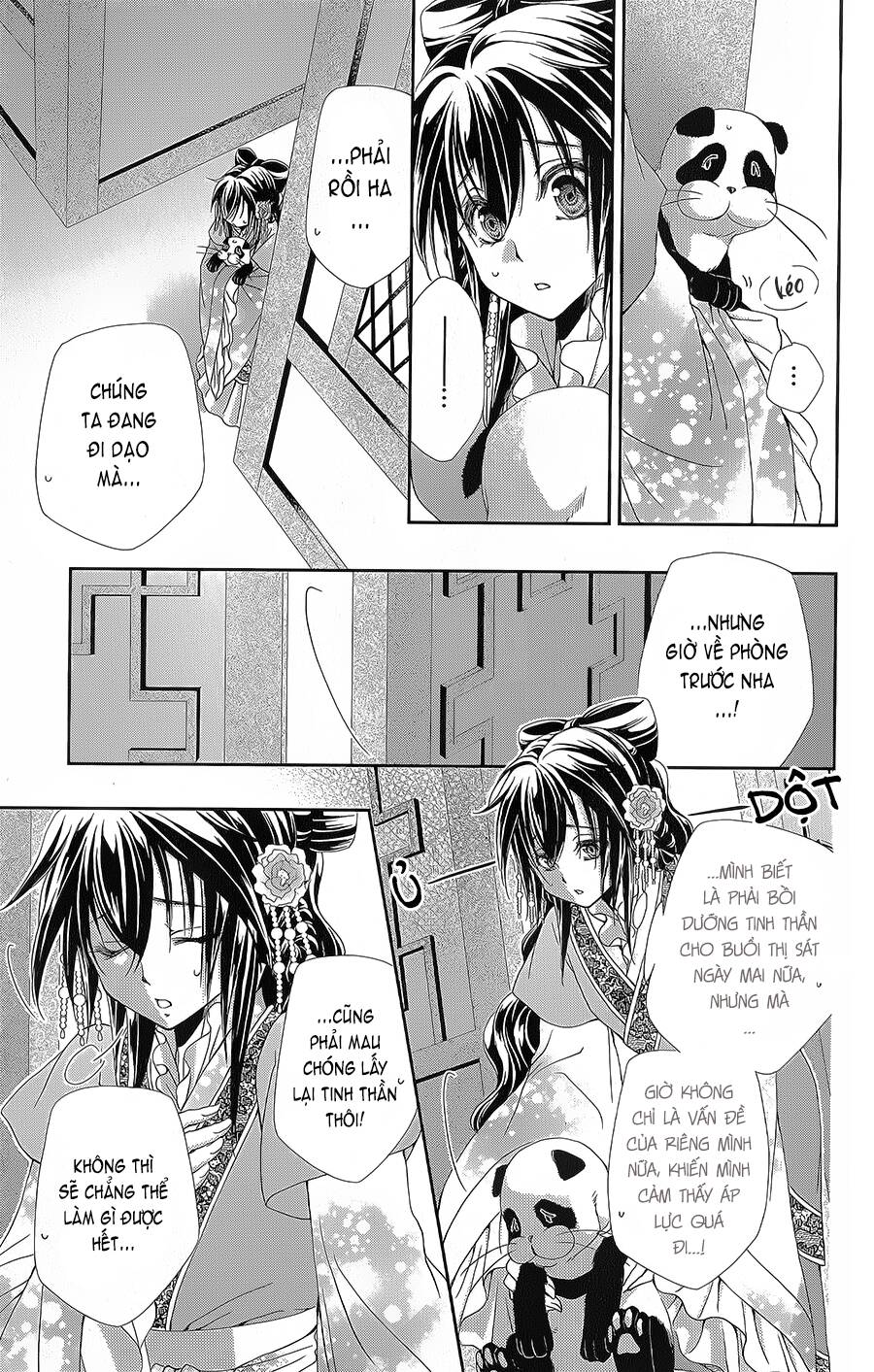 Hyakka Mangekyou Chapter 15 - 4