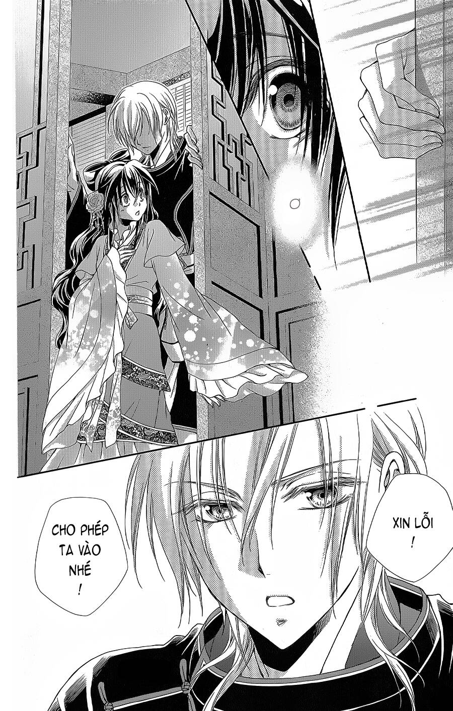 Hyakka Mangekyou Chapter 15 - 5