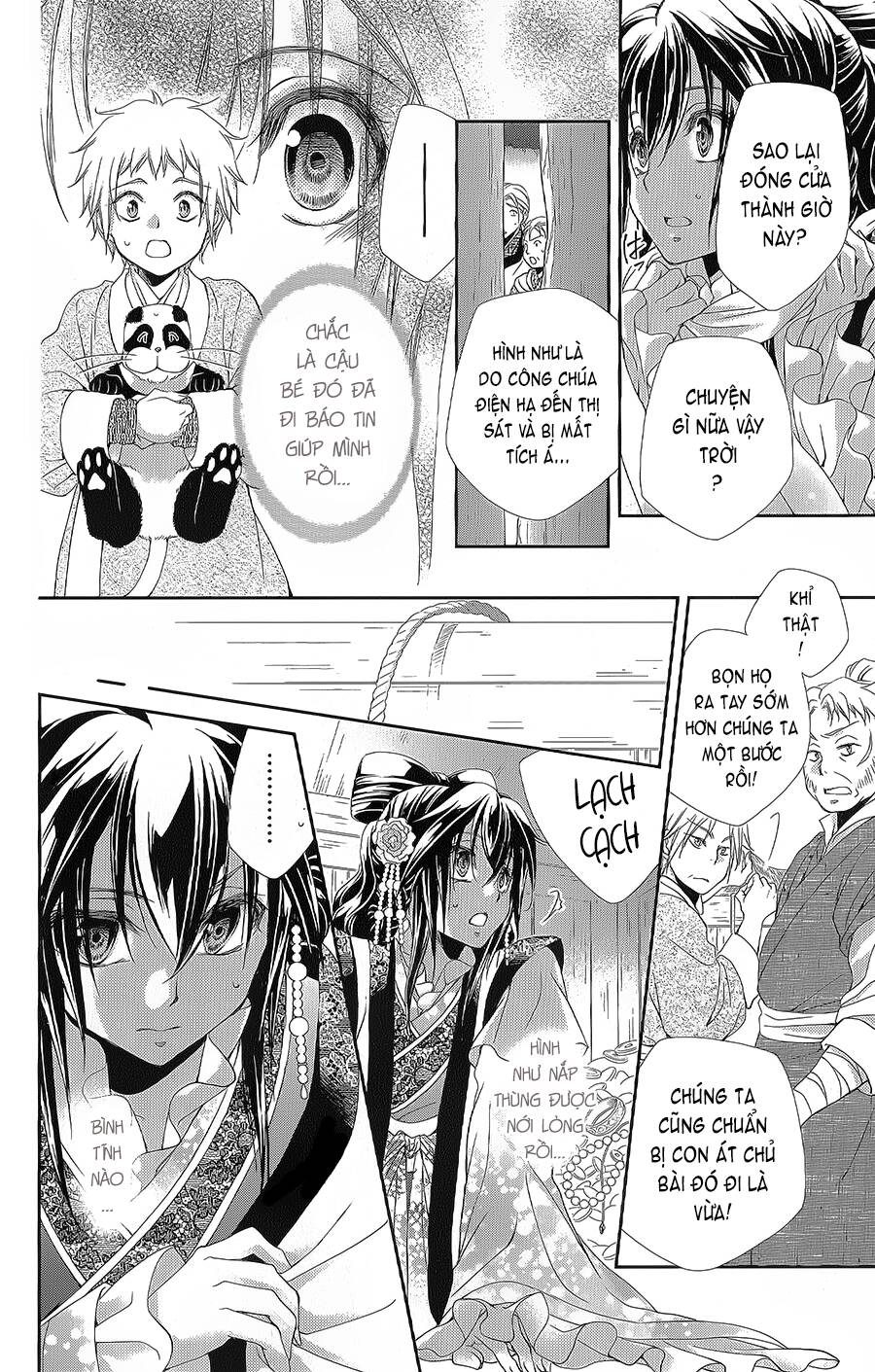 Hyakka Mangekyou Chapter 16 - 11