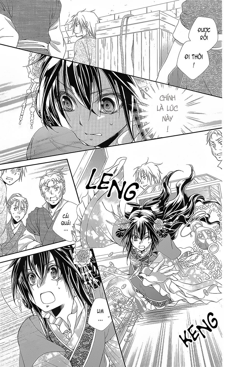 Hyakka Mangekyou Chapter 16 - 12