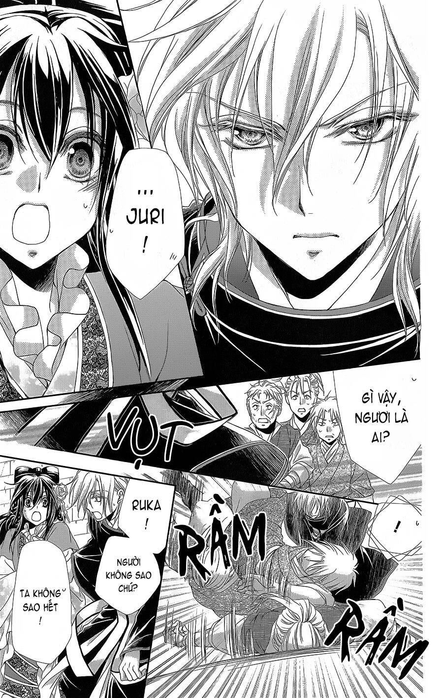 Hyakka Mangekyou Chapter 16 - 16