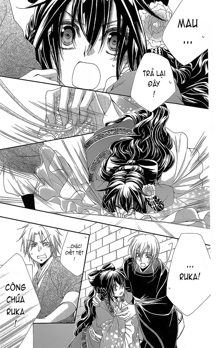 Hyakka Mangekyou Chapter 16 - 20