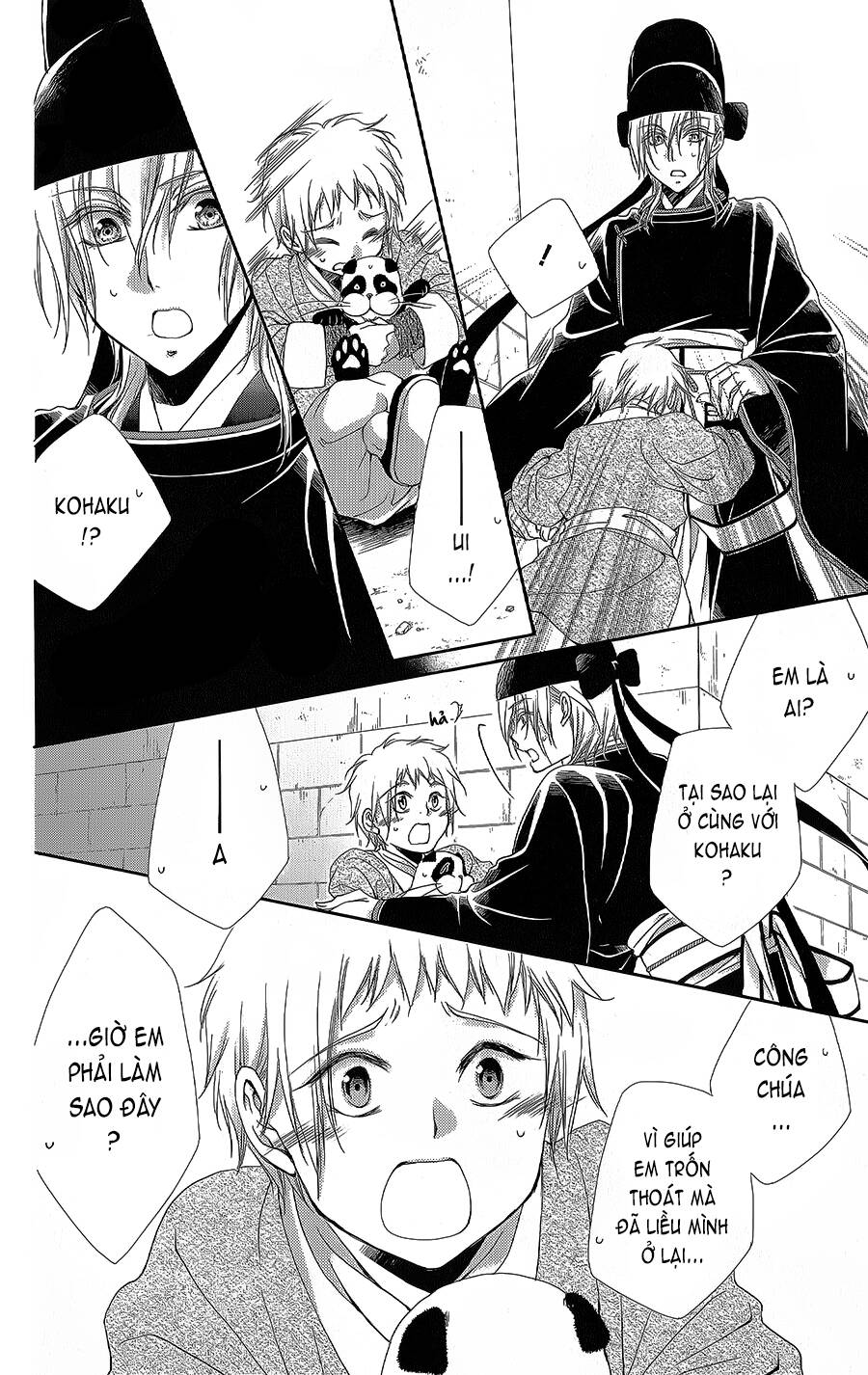 Hyakka Mangekyou Chapter 16 - 3