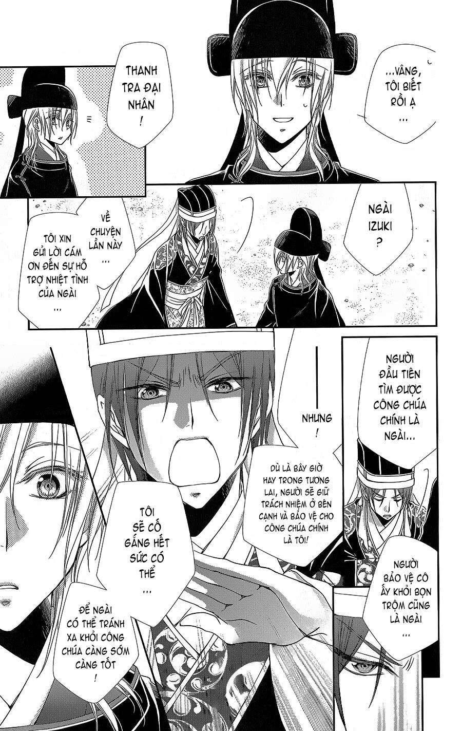 Hyakka Mangekyou Chapter 16 - 26