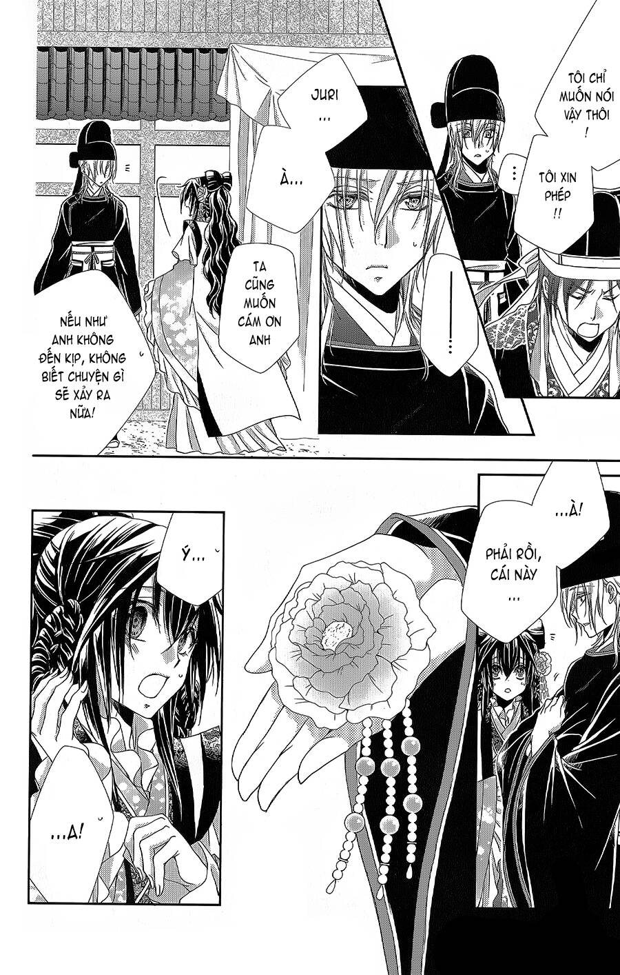 Hyakka Mangekyou Chapter 16 - 27