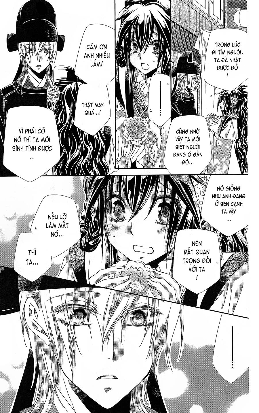 Hyakka Mangekyou Chapter 16 - 28