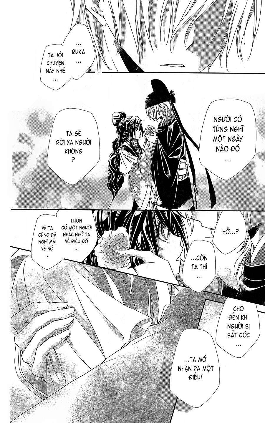 Hyakka Mangekyou Chapter 16 - 29