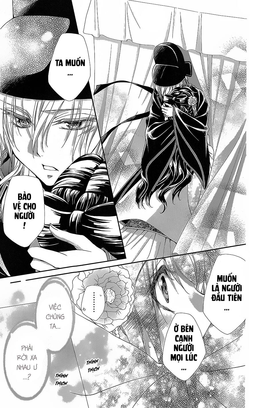 Hyakka Mangekyou Chapter 16 - 30