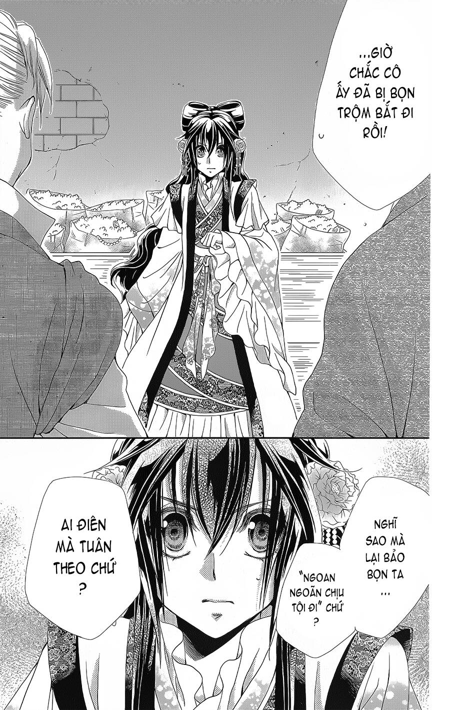 Hyakka Mangekyou Chapter 16 - 4