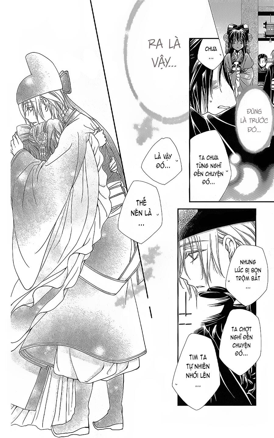 Hyakka Mangekyou Chapter 16 - 31