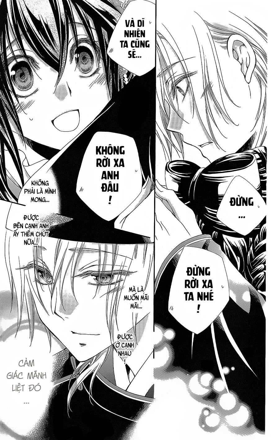 Hyakka Mangekyou Chapter 16 - 32