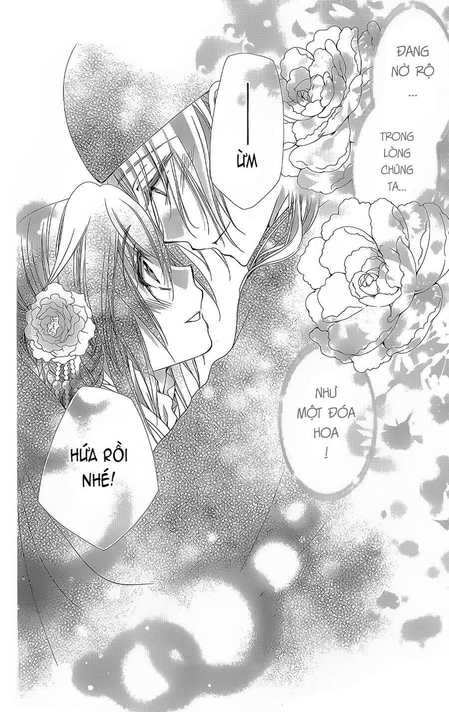 Hyakka Mangekyou Chapter 16 - 33