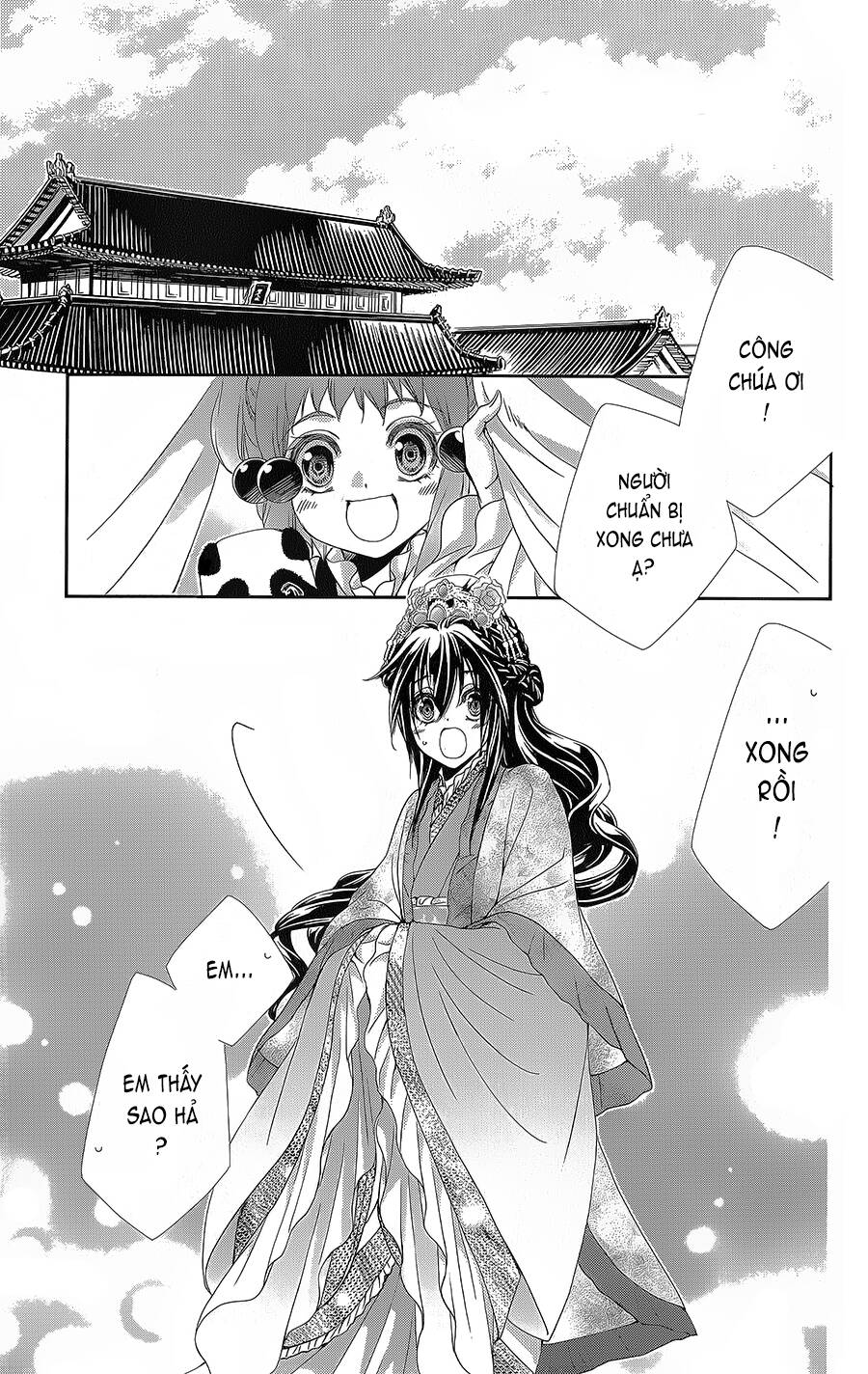 Hyakka Mangekyou Chapter 16 - 34