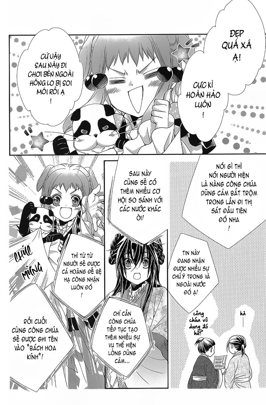 Hyakka Mangekyou Chapter 16 - 35