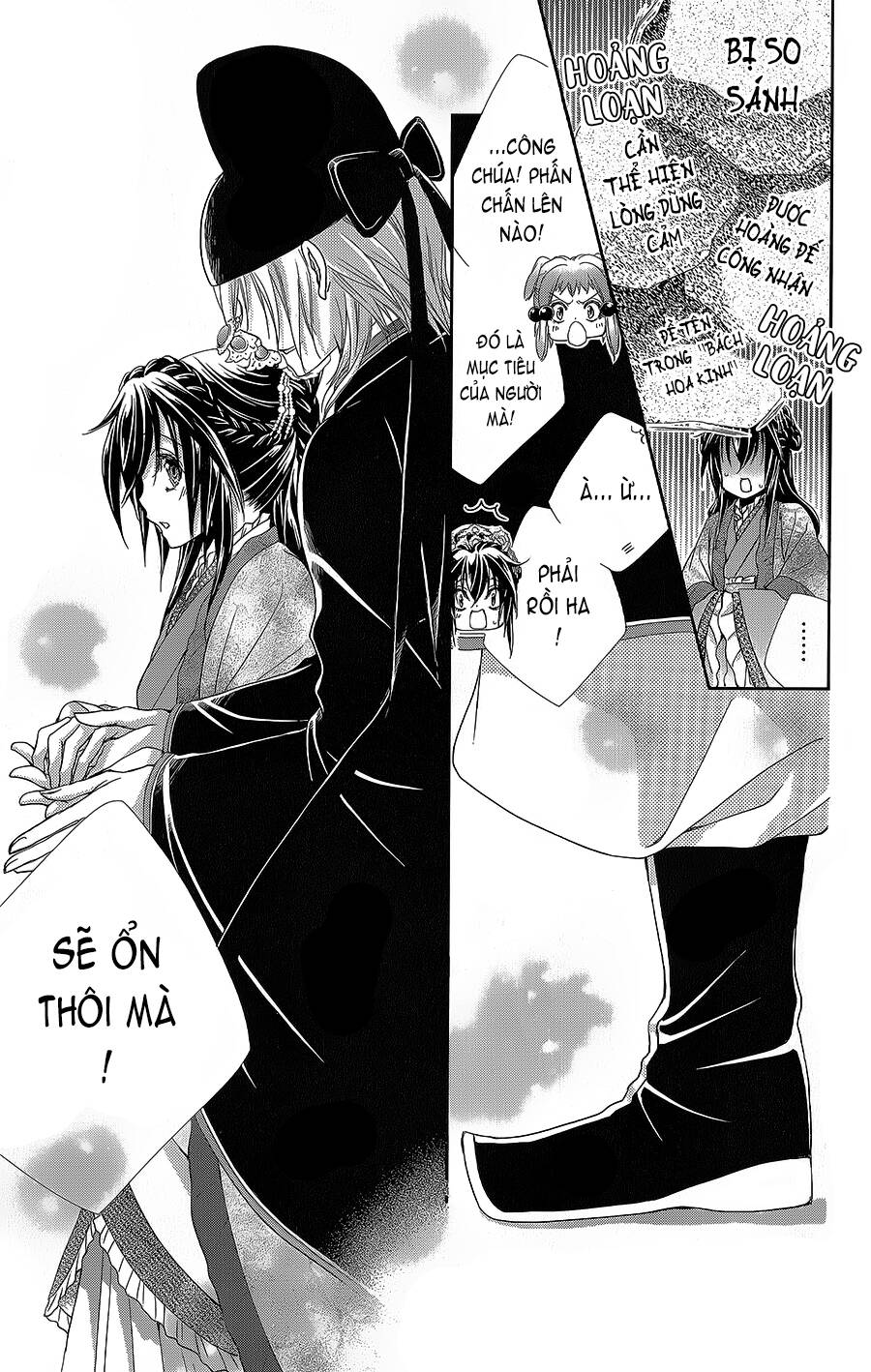 Hyakka Mangekyou Chapter 16 - 36