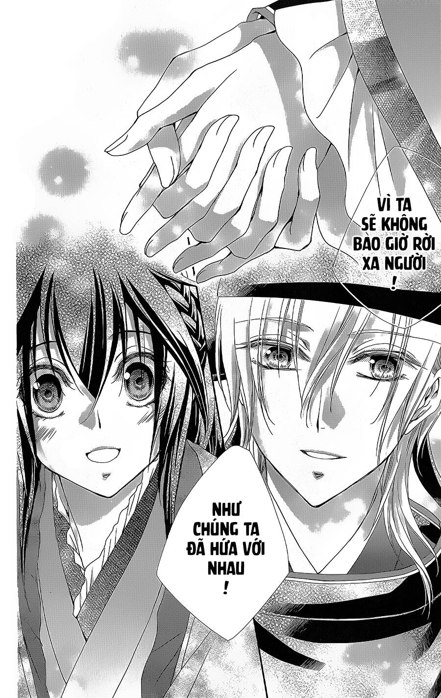 Hyakka Mangekyou Chapter 16 - 37