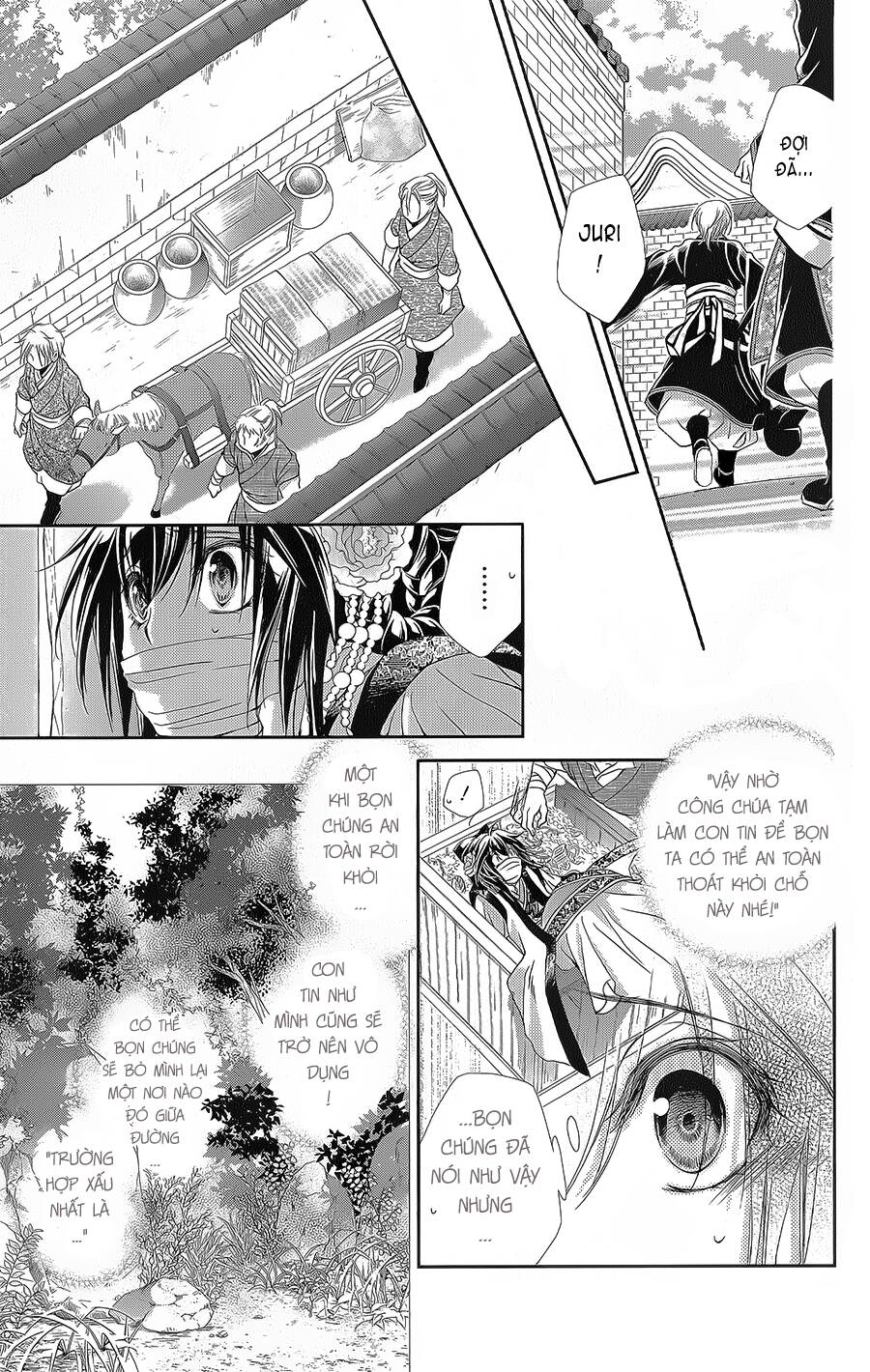 Hyakka Mangekyou Chapter 16 - 8