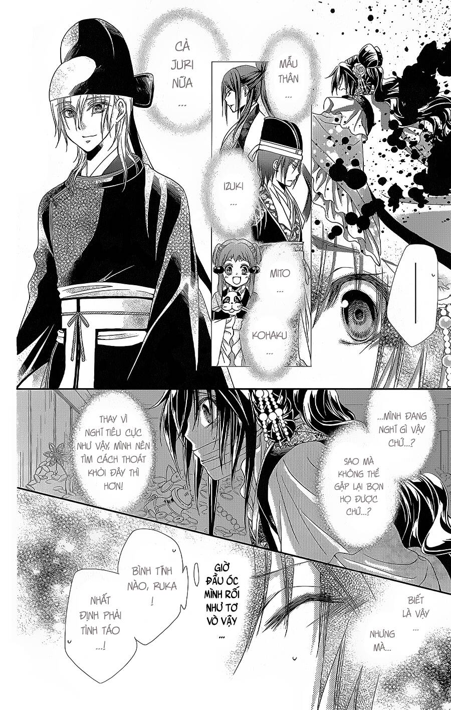 Hyakka Mangekyou Chapter 16 - 9