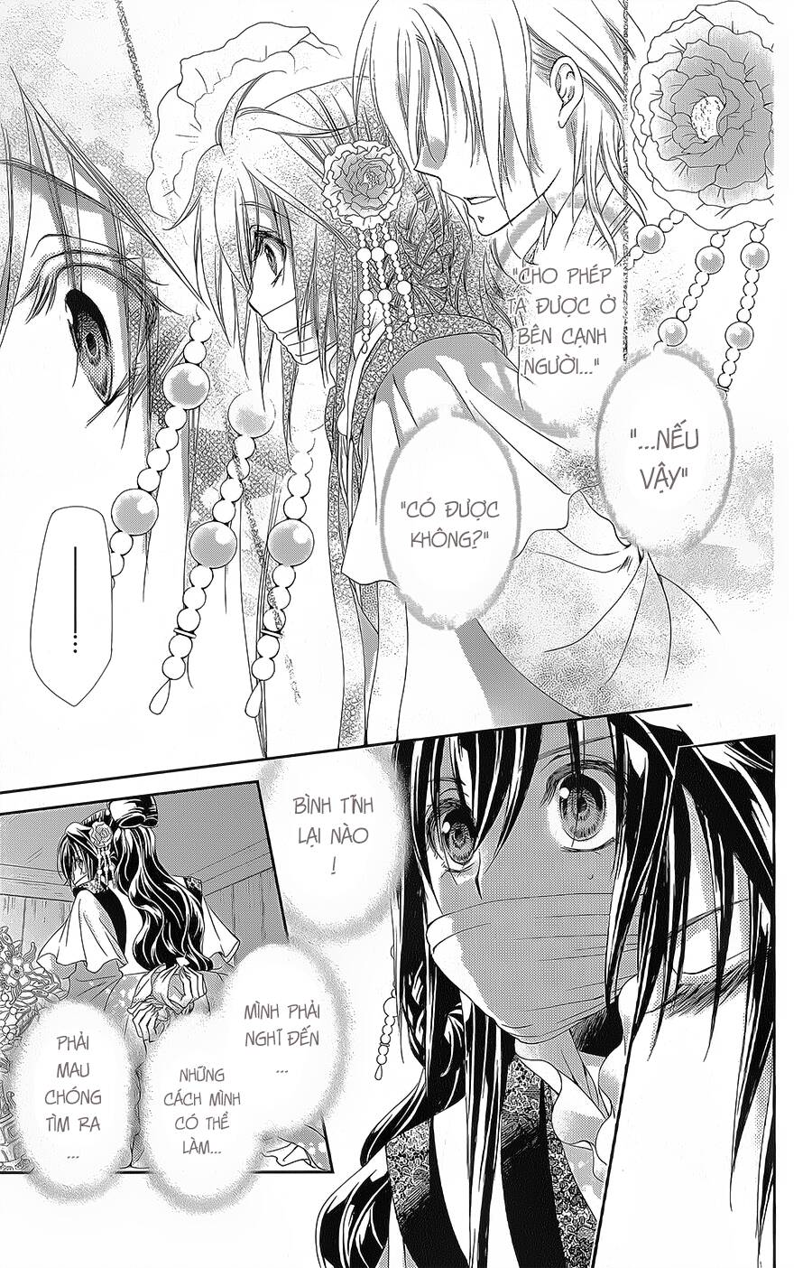 Hyakka Mangekyou Chapter 16 - 10