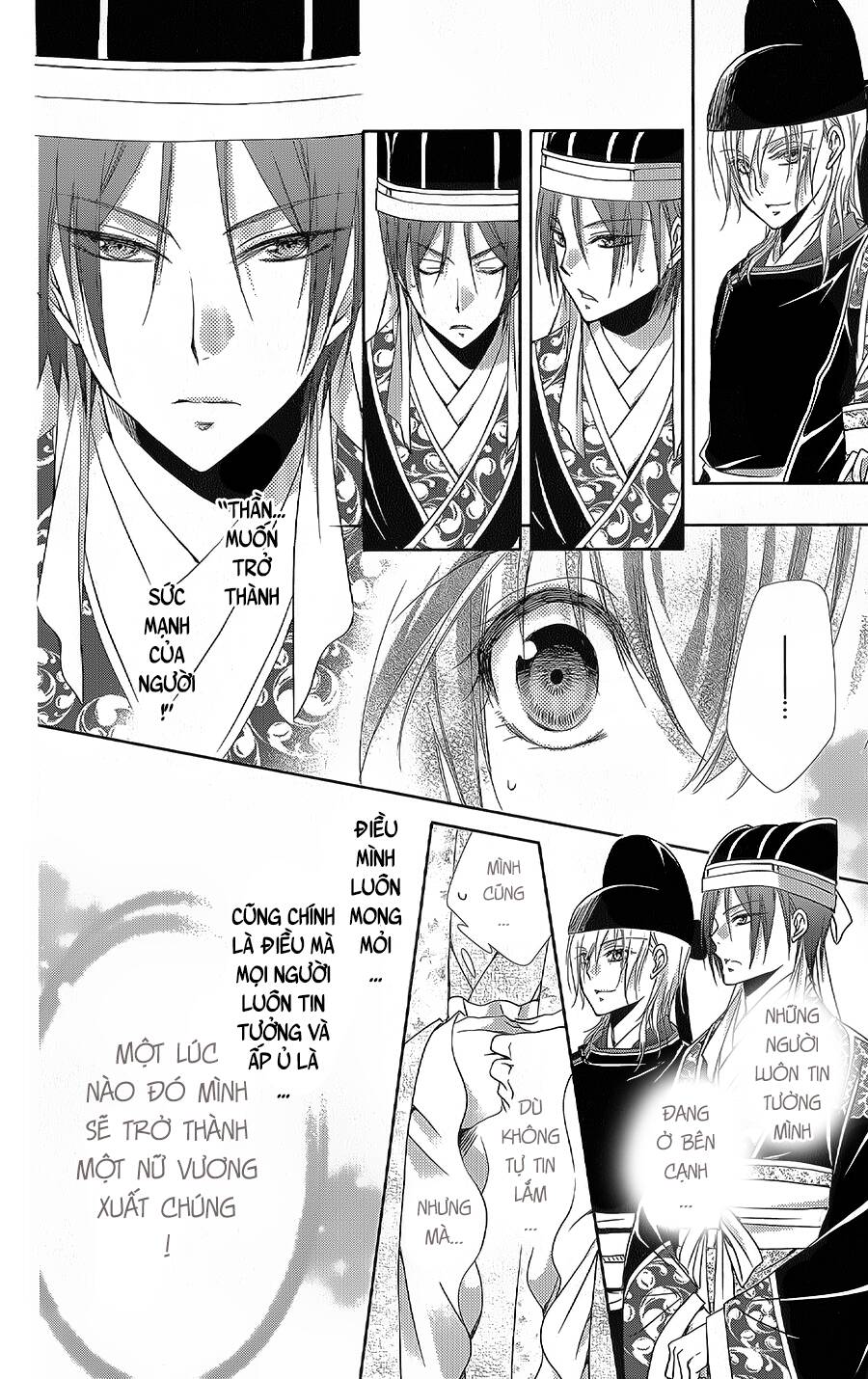 Hyakka Mangekyou Chapter 9 - 17