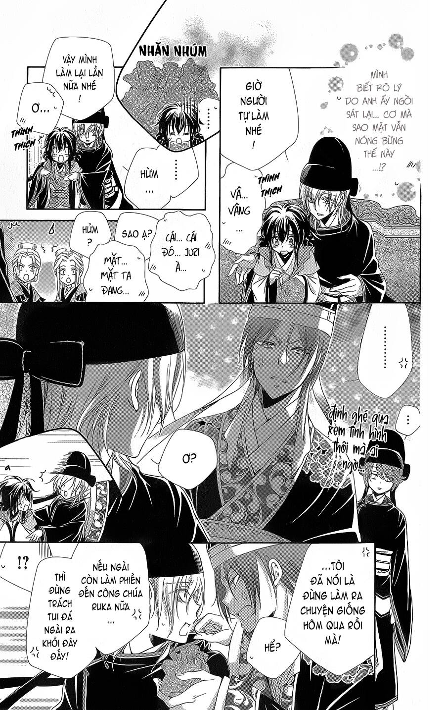 Hyakka Mangekyou Chapter 9 - 26