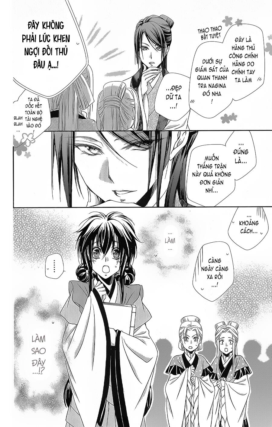 Hyakka Mangekyou Chapter 9 - 33