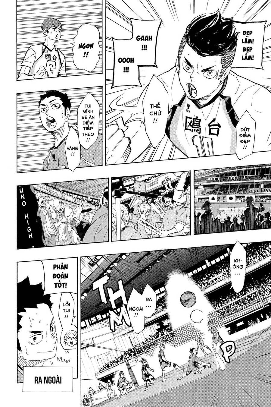 Haikyuu Chapter 342 - 11