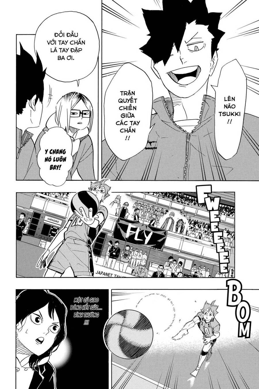 Haikyuu Chapter 342 - 5