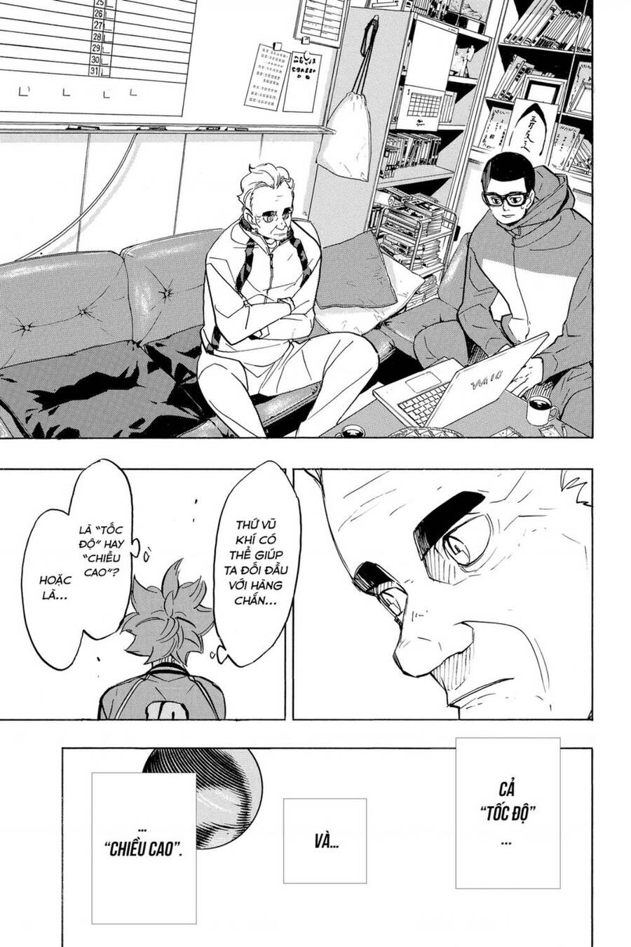 Haikyuu Chapter 355 - 14