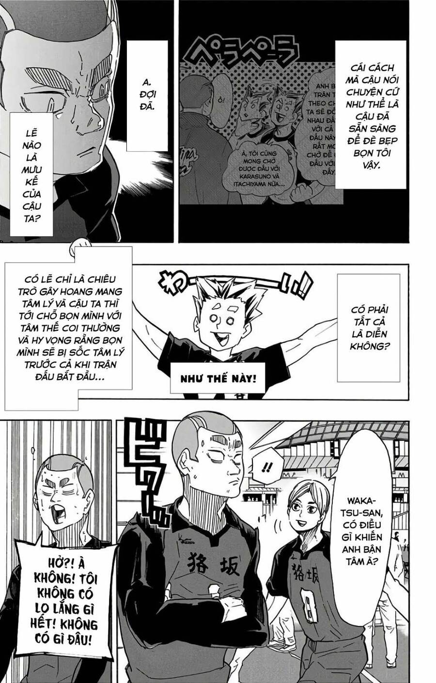 Haikyuu Chapter 327 - 18