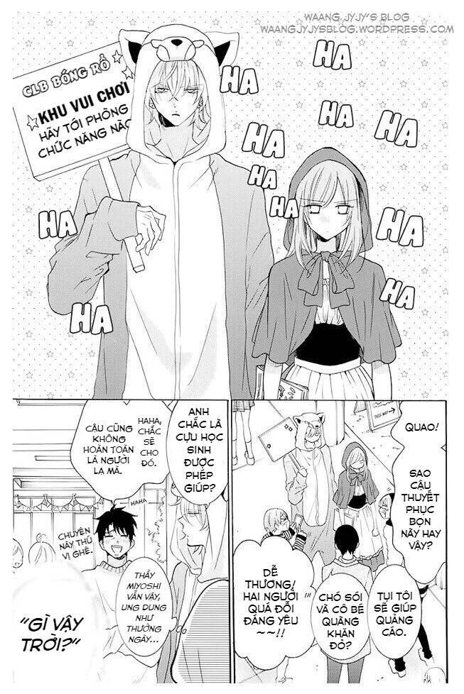 Namaikizakari Chapter 115.5 - 3