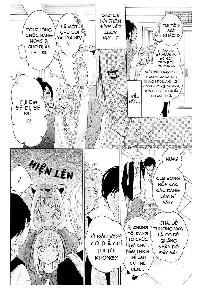 Namaikizakari Chapter 115.5 - 4