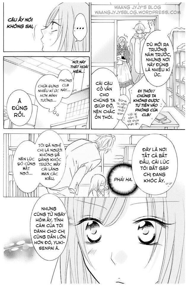 Namaikizakari Chapter 115.5 - 8