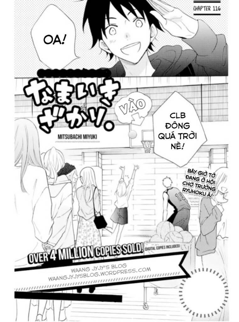 Namaikizakari Chapter 116 - 2