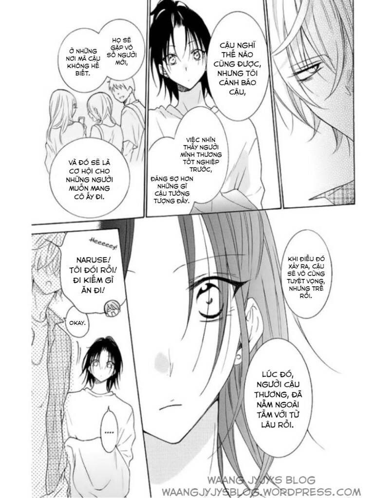 Namaikizakari Chapter 116 - 13