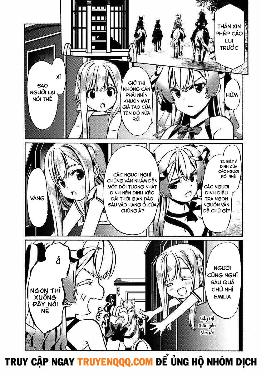 Douyara Watashi No Karada Wa Kanzen Muteki No You Desu Ne Chapter 29.5 - 13