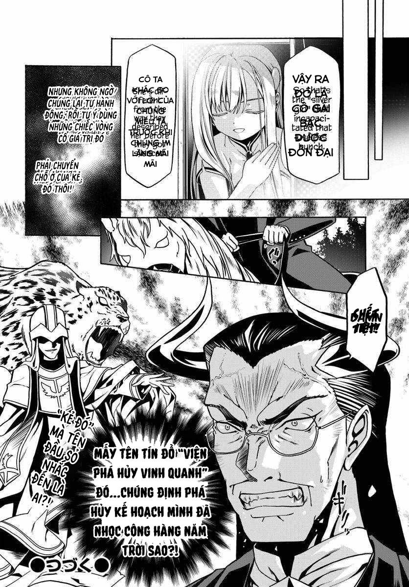 Douyara Watashi No Karada Wa Kanzen Muteki No You Desu Ne Chapter 29.5 - 14