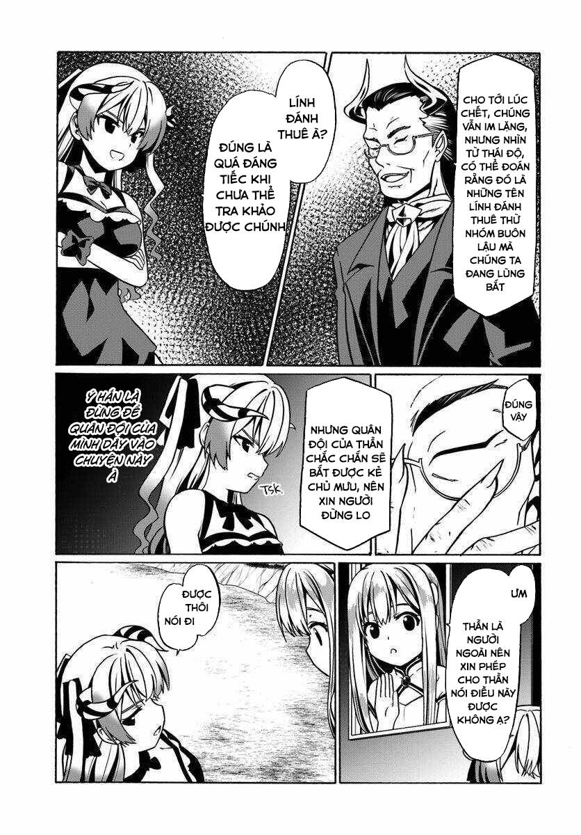 Douyara Watashi No Karada Wa Kanzen Muteki No You Desu Ne Chapter 29.5 - 5